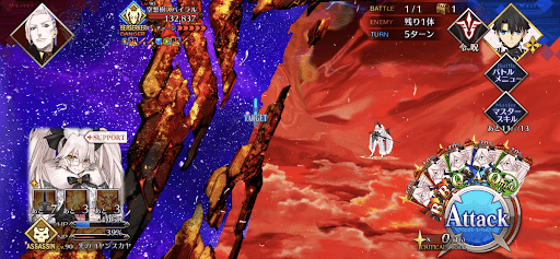 fgo-空想樹&amp;アシュヴァッターマン戦（リコレクション4章19節）1/1-1