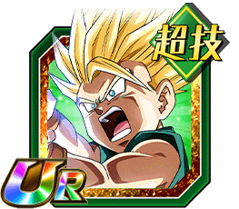 超サイヤ人トランクス（幼年期）