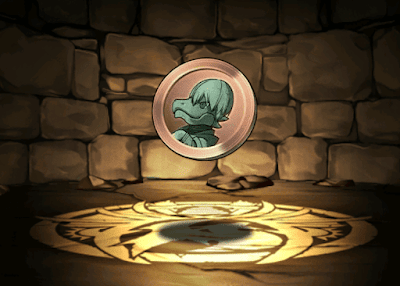 葬送のフリーレンコラボメダル【銅】