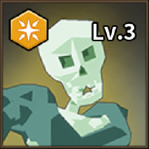 骸骨アーチャー