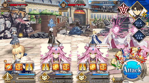 fgo-あるべき姿の理想と現実(1/3)1/1-1
