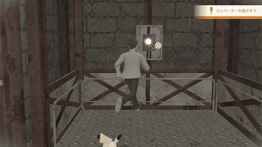 エレベーターを動かす