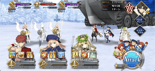 fgo-スーパーリコレクション「ワルキューレ戦」1/1-1