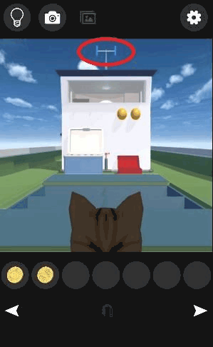 大漁旗～謎解きにゃんこ13～_船コイン