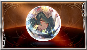 ホルスのアニマ