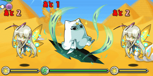 ケプリ降臨6 階