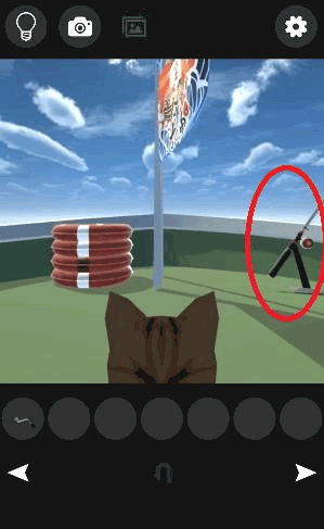 大漁旗～謎解きにゃんこ13～_長靴