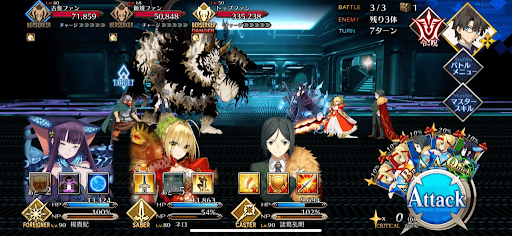 fgo-地下アイドルコンサート1/1