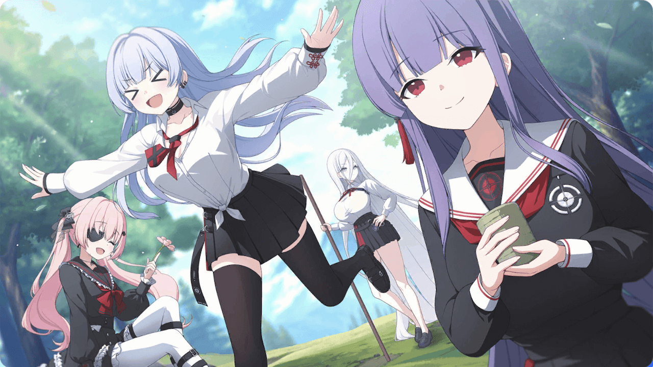 混沌へと至る過去