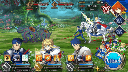 fgo-厄介なヒトデがいるようだ1戦