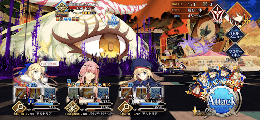 fgo-再来！愛瞳祭神1戦③