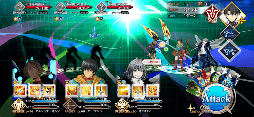 fgo-第4海域 ？？？を攻撃②1戦