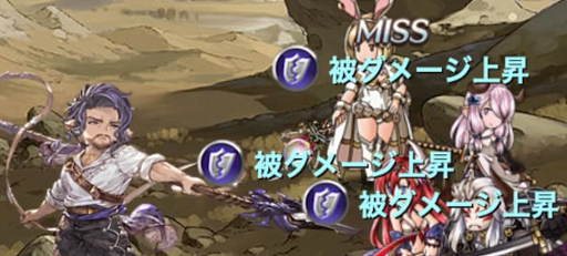 ノー・リターン