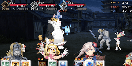 fgo-怪異退治 浅草 猛獣夜行_バトル3