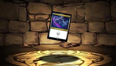 プレミアムカード・アーテイ