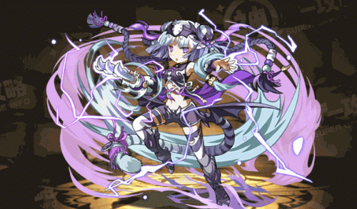 退魔爪の白虎・ハク