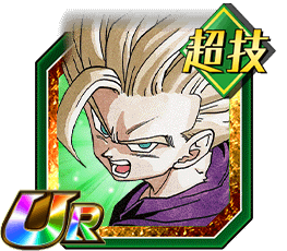 超サイヤ人2孫悟飯（少年期）