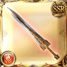 SSR剣_プロキシモ・ウヌ