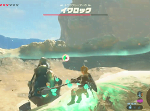 ゼルダBotW＿イワロック狩り