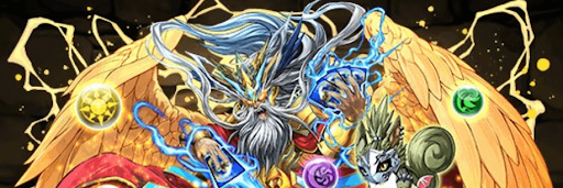 デュエマゼウス最強テンプレ