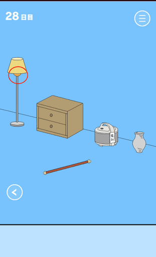 ママにゲーム隠された！_イクラ