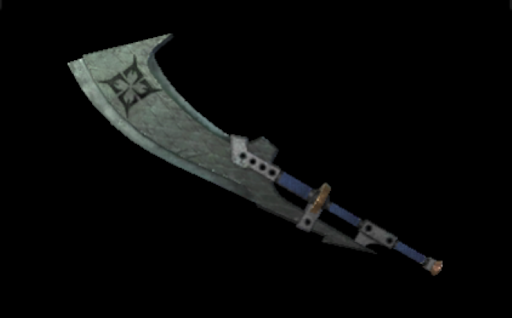 カムラノ鉄大剣Ⅴ