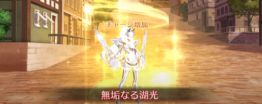 fgo-妖精騎士ランスロット