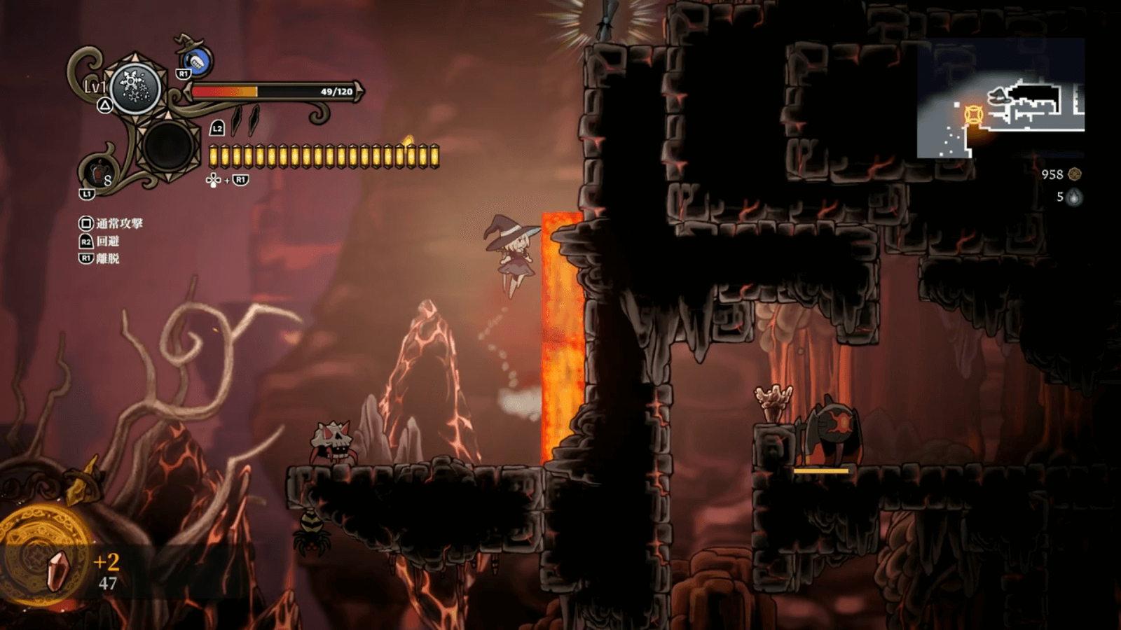 ネバーグレイブ_クモの置物で壁ジャンプが解放