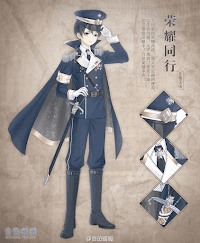 15章目標トータルコーデ