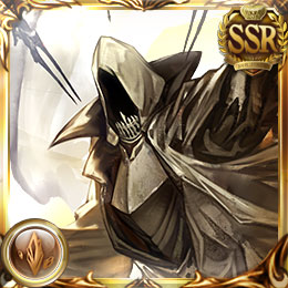 デストロイヤーズコマンダー