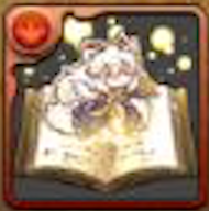 飛び出す絵【イルミナ】