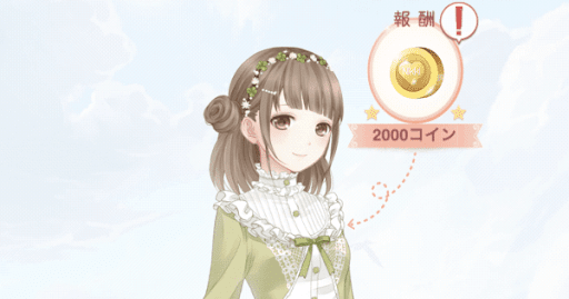 四つ葉のクローバー