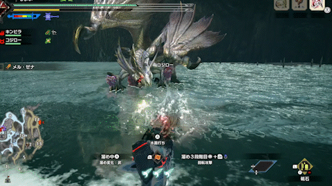 横回避で立ち回る