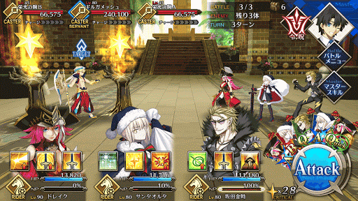 fgo-7章バビロニア_第15節_バトル
