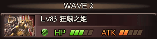 バブイールの塔28-1-2