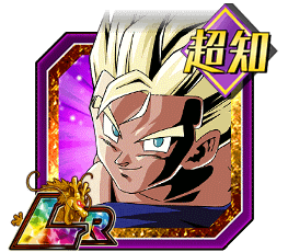 超サイヤ人孫悟飯（青年期）＋超サイヤ人トランクス（幼年期）＆超サイヤ人孫悟天（幼年期）