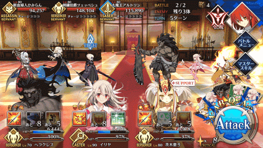 fgo-暗黒回廊 魔王級