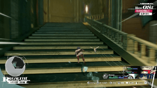 王家の画廊を進んで階段を登る