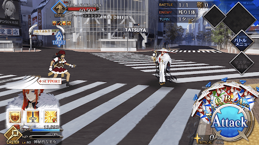 fgo-これからWonderland_進行度1/4