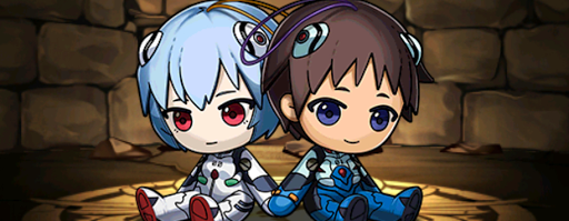 エヴァ交換＿シンジ＆レイ装備