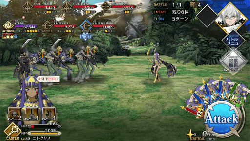 fgo-断章（Ⅰ）1戦④