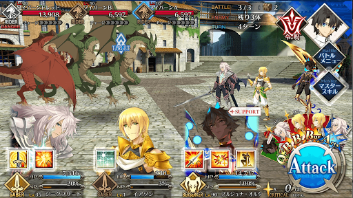 fgo-聖なる者_進行度2/5