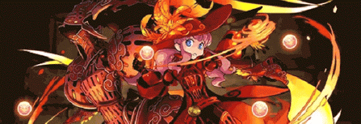 エルドラパーティ