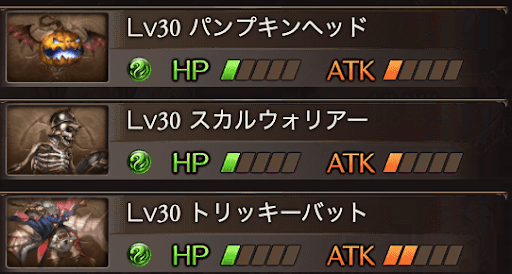 EX-1