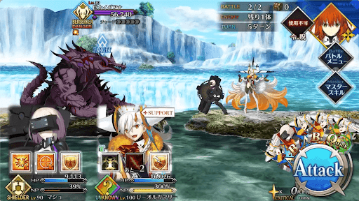 fgo-第一冥界トラトラウキ2戦①