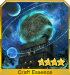 ピエドラ・デル・ソル