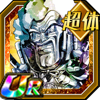 サタン像(プラチナ)