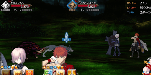 fgo-隈乃温泉にようこそ（前編）2戦