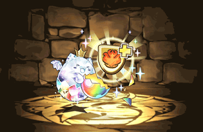 潜在たまドラ☆火ダメージ軽減＋