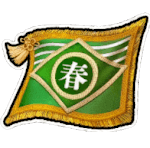 fgo-南側のブロック